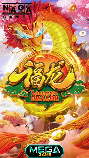 Longevity Dragon